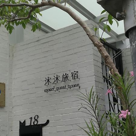 Bed and Breakfast Moon 2 Tainan Anping Exterior foto