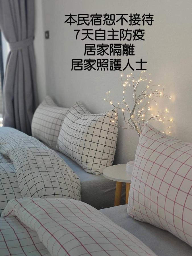 Bed and Breakfast Moon 2 Tainan Anping Exterior foto