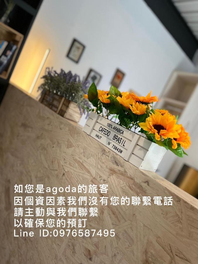 Bed and Breakfast Moon 2 Tainan Anping Exterior foto