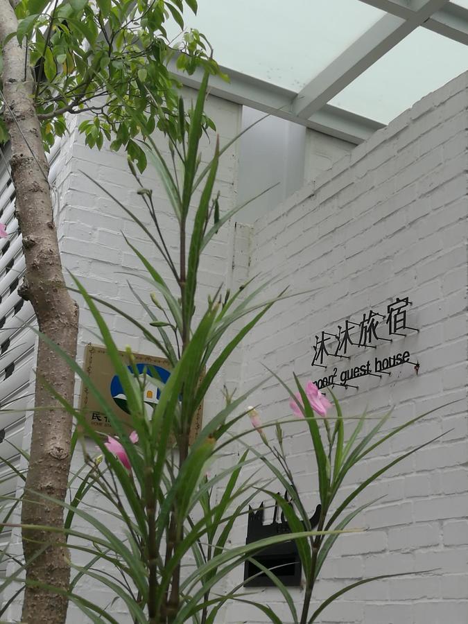 Bed and Breakfast Moon 2 Tainan Anping Exterior foto