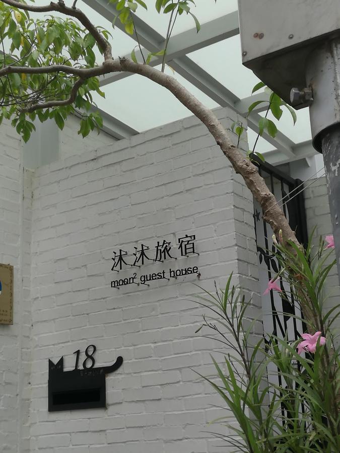 Bed and Breakfast Moon 2 Tainan Anping Exterior foto